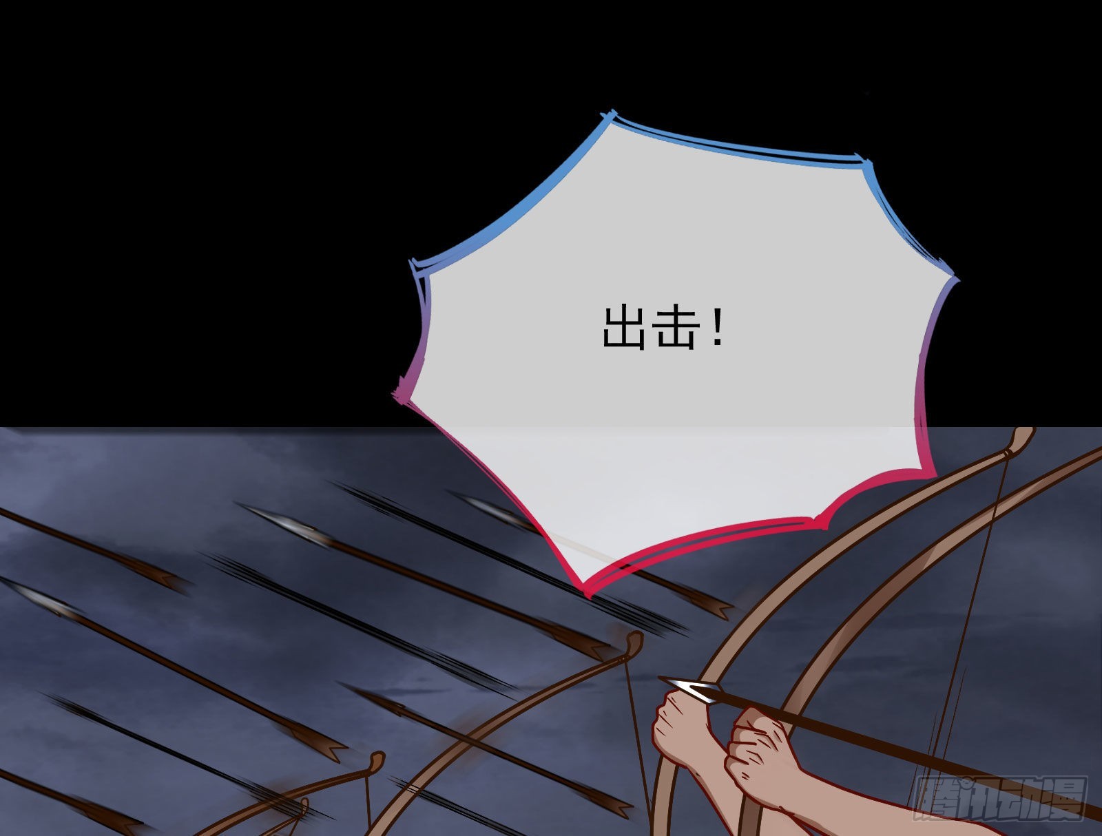 这个国家，不需要神45