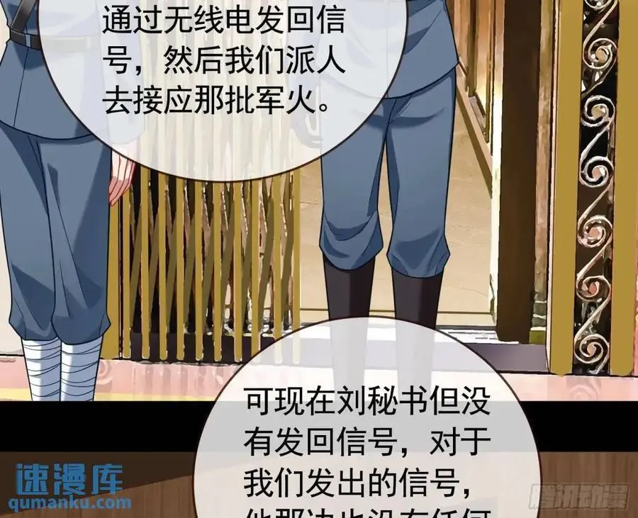 棋局胜负61