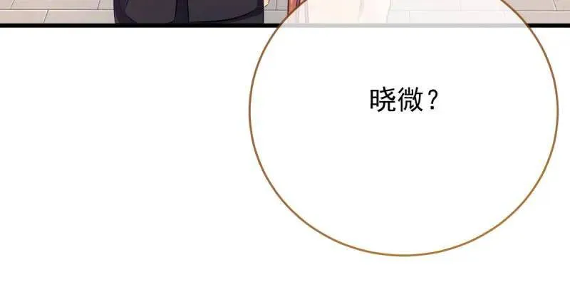 男人的尿性94