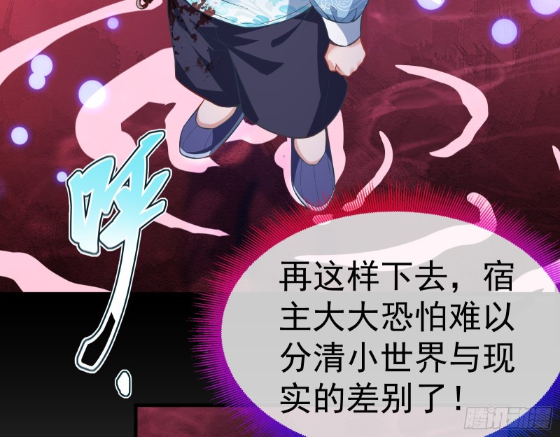 生日宴会15