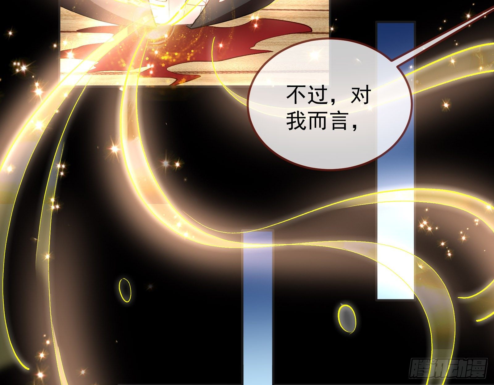 灭门125