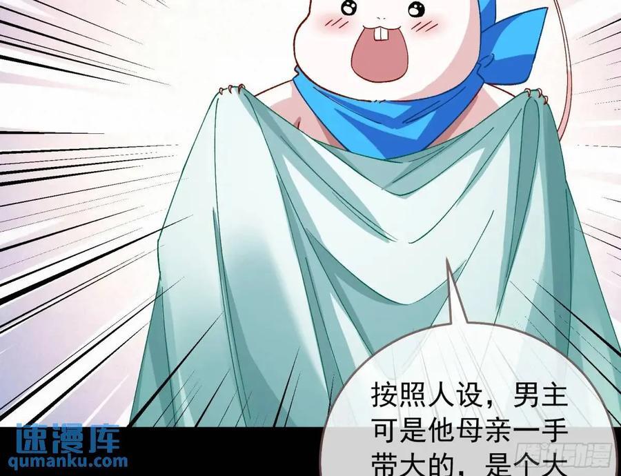 上门对峙26