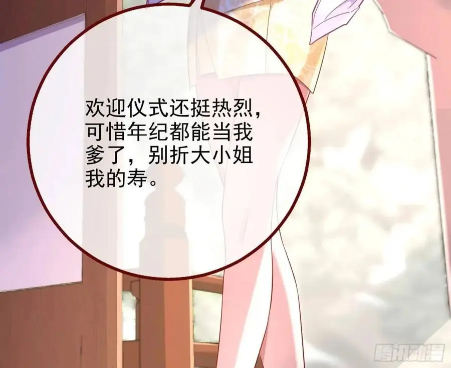 我全都要59