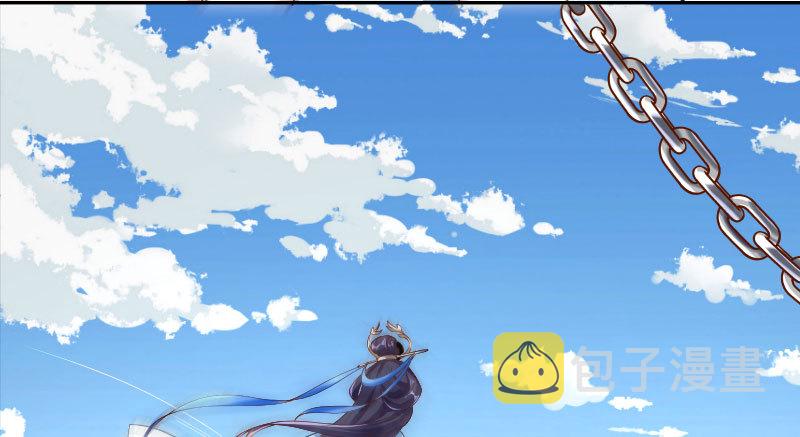 天空一声巨响 反派男二登场92