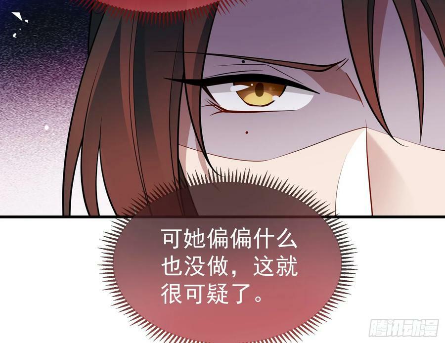 永不分离66