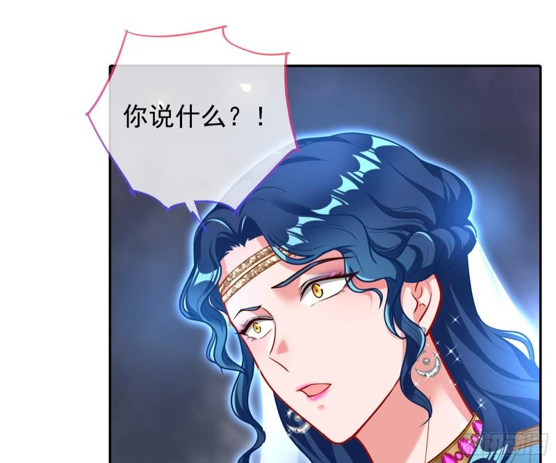 神之修罗场96