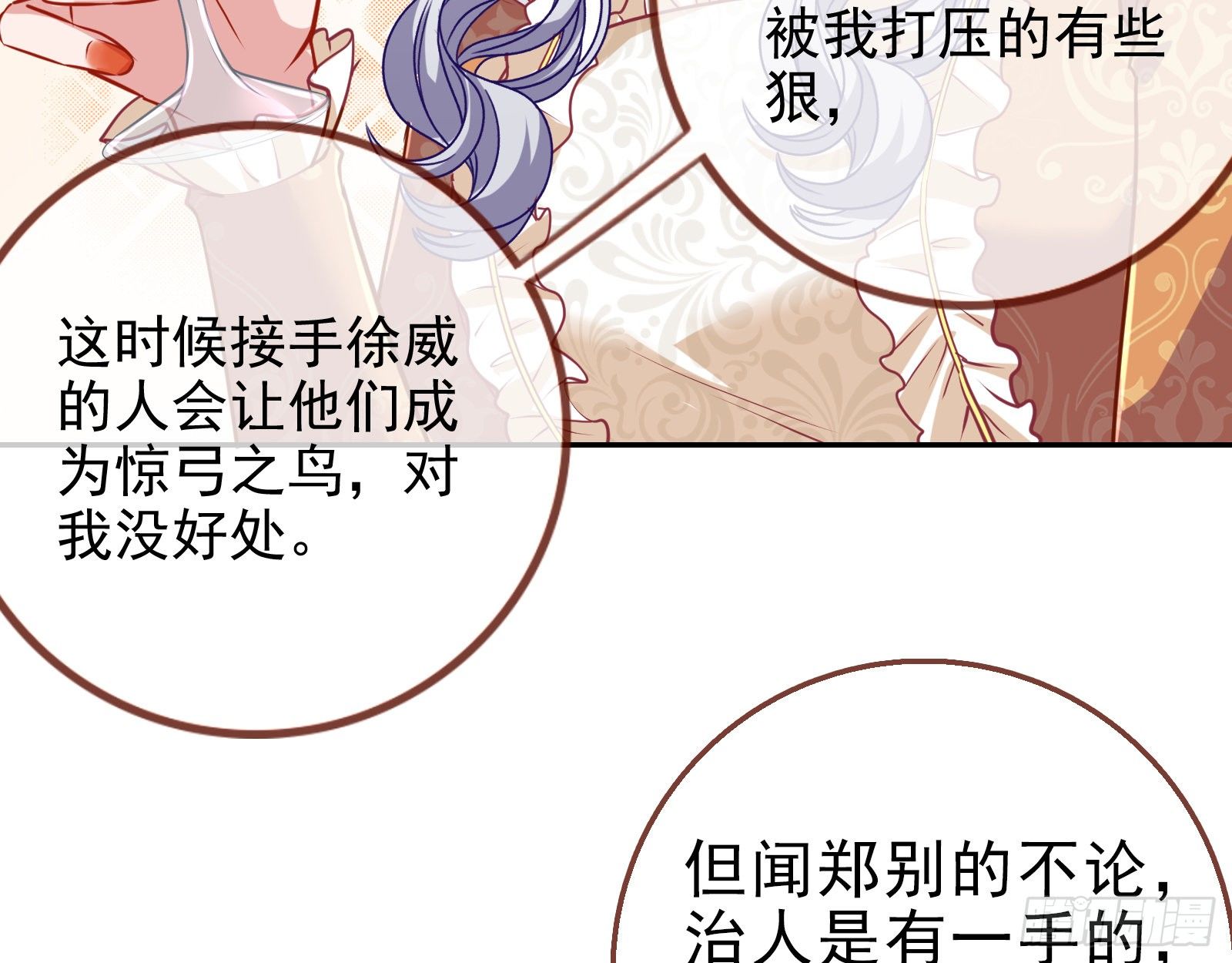 战书14