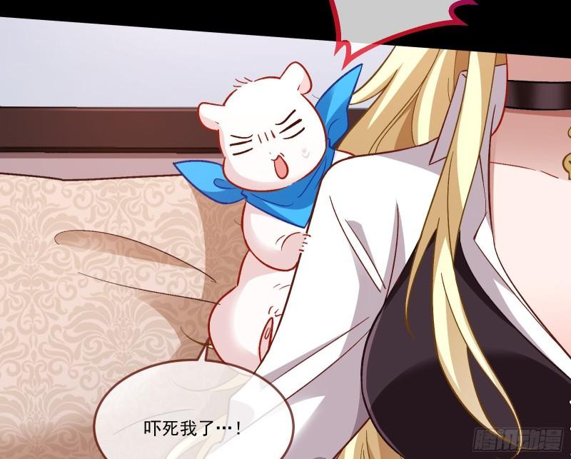 驯兽大师21