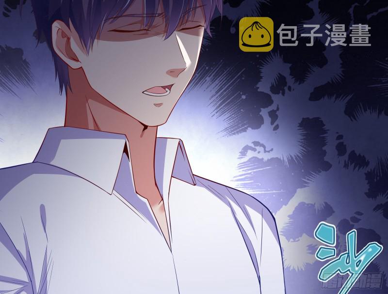 被杀死的宿主96