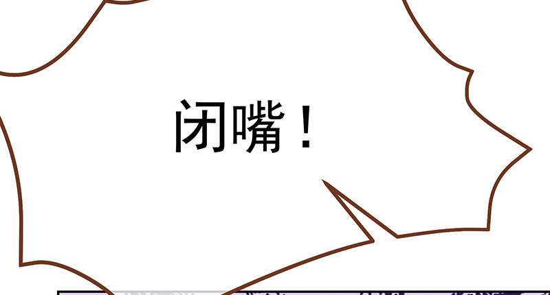 生日风波103