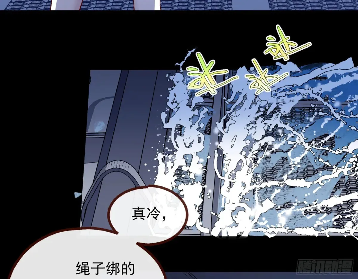 竹鼠立大功64