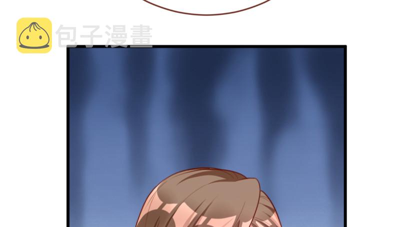 当场退婚10
