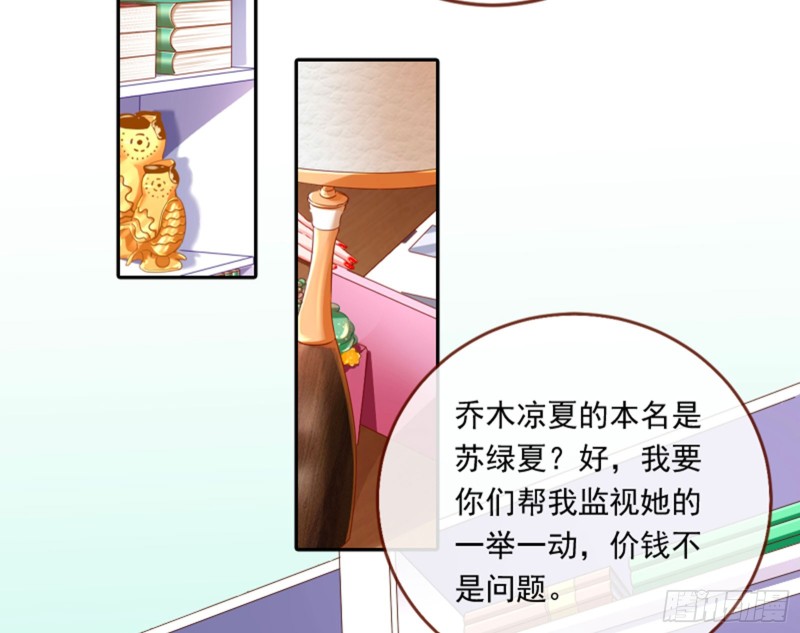 狮子大开口65