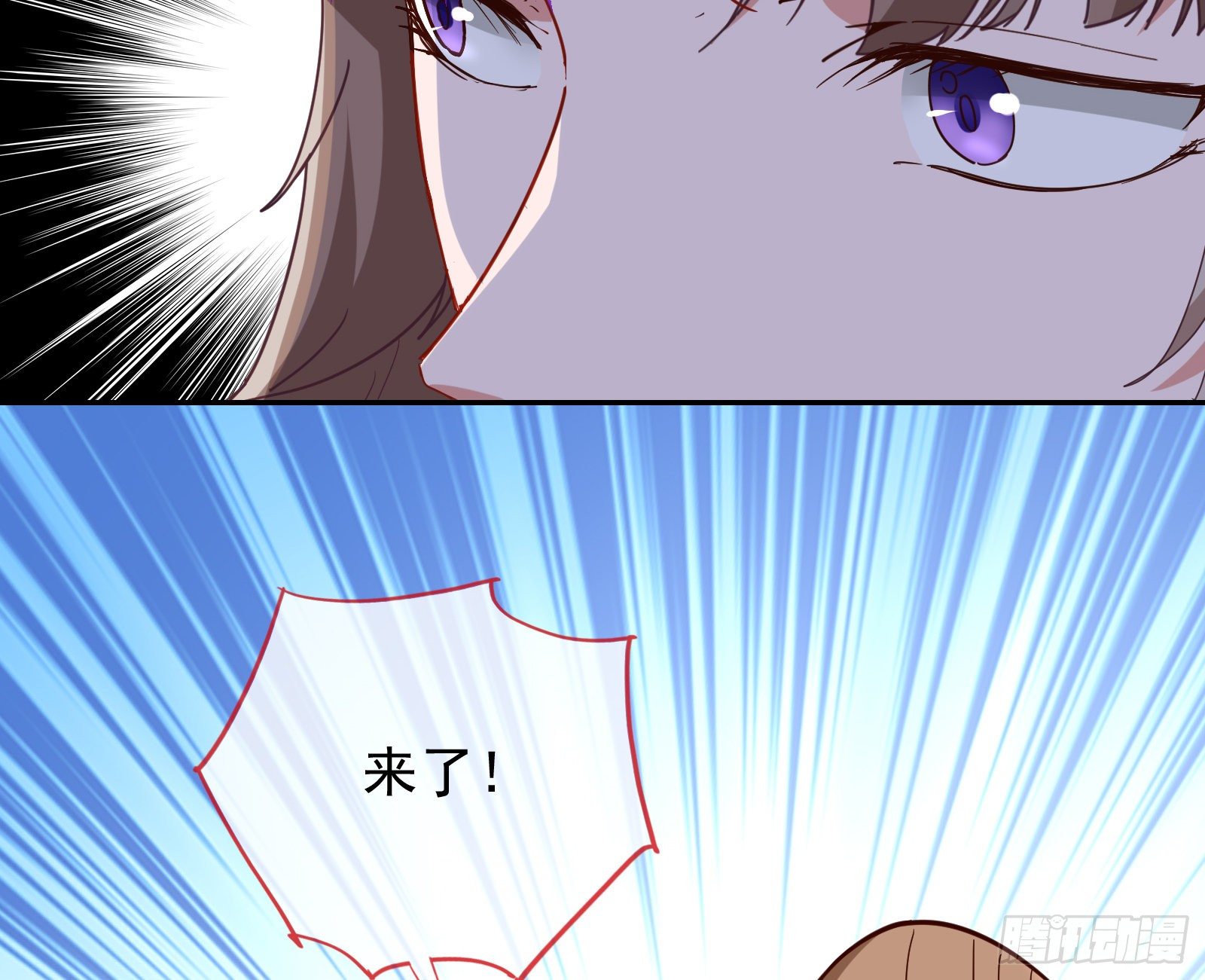 反杀31