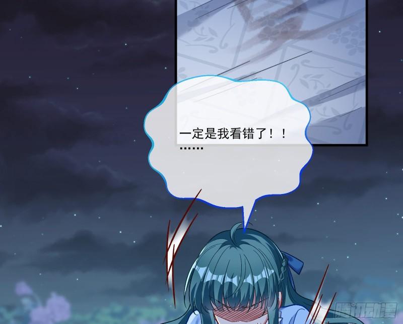 驯兽大师82