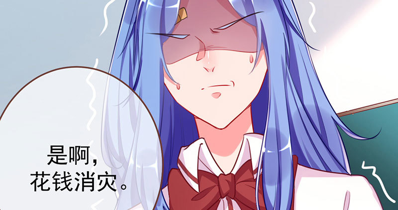 支票你随便填64