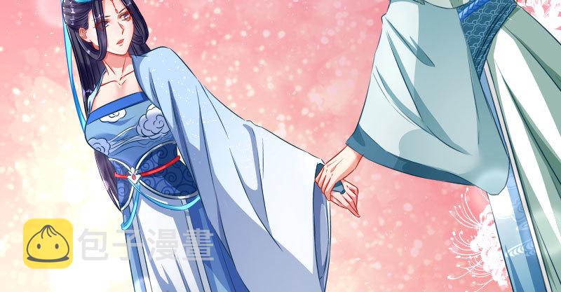 不要叫我师兄76