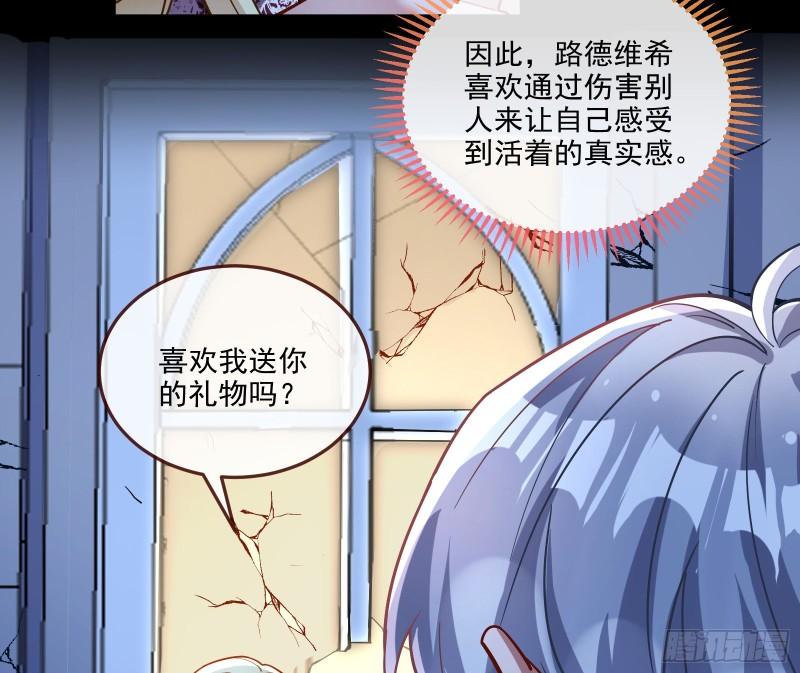 诱饵75