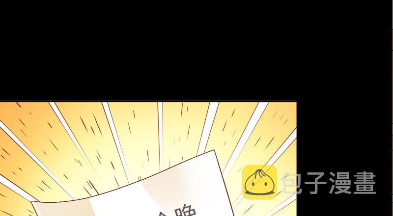 背叛与谎言49