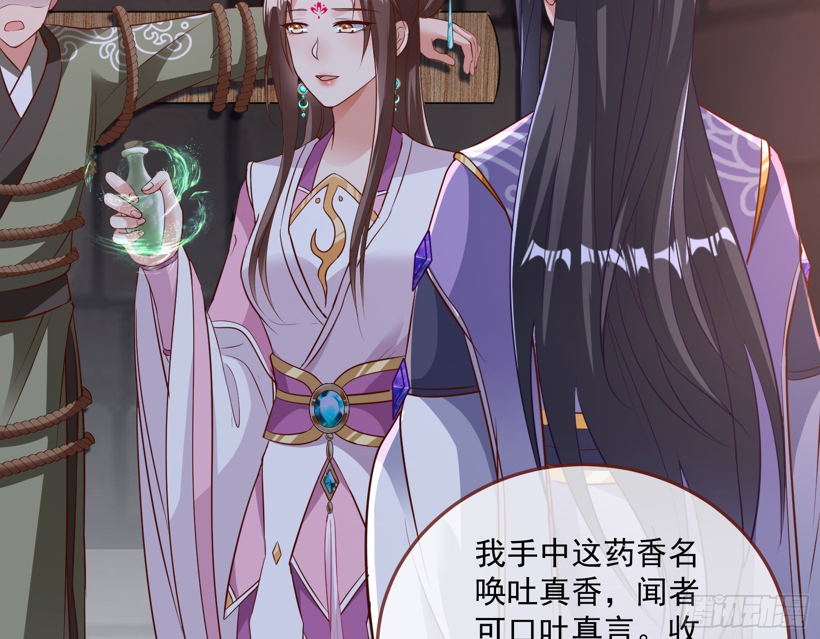 鱼儿上钩86