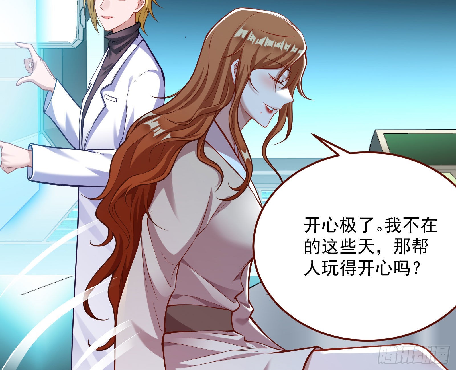 第一轮开启89