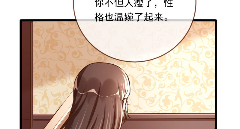 连舞厅头牌都不会当？17