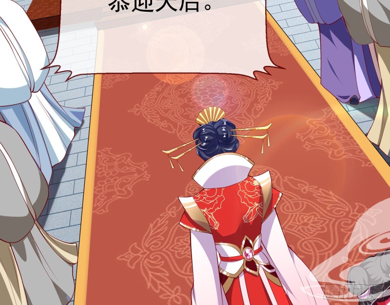黑化89