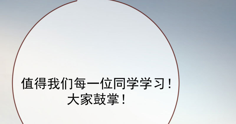 支票你随便填132