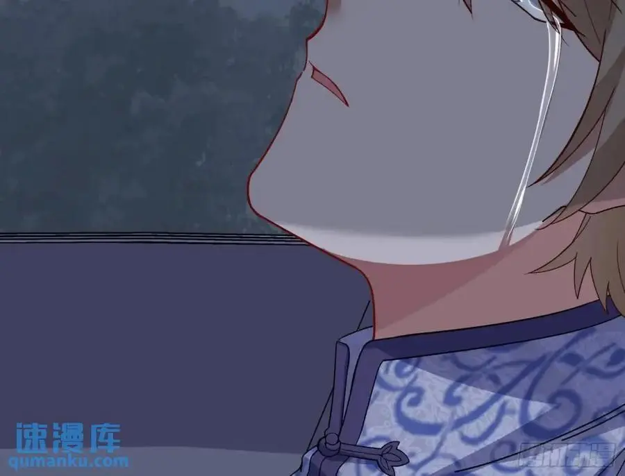 关绪的反击86