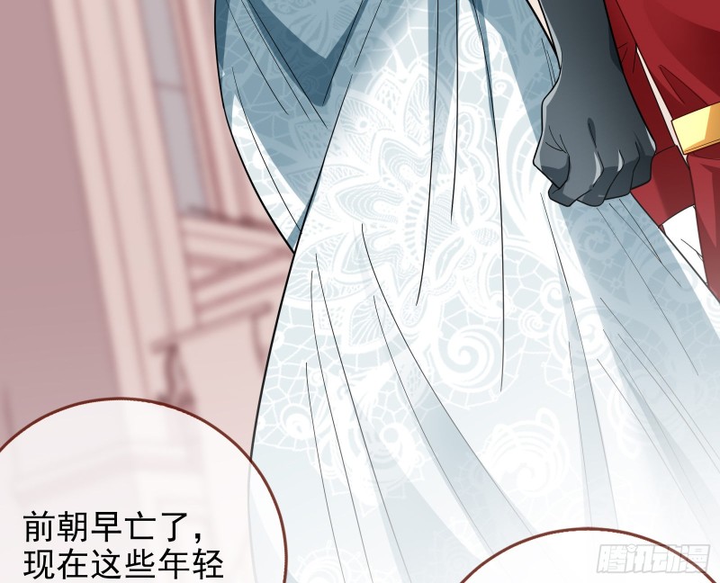 告诉全世界她已婚111