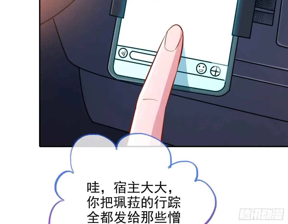 燃起来了5