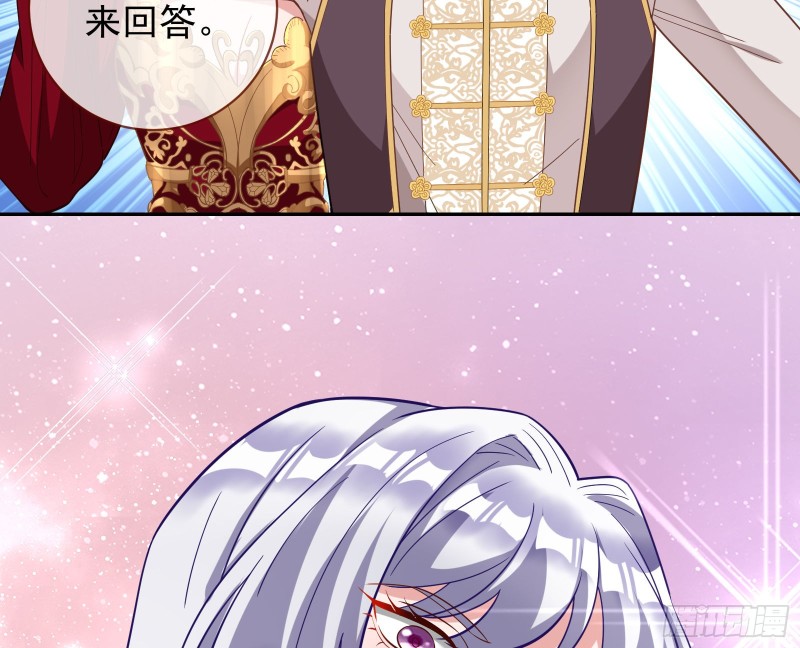 告诉全世界她已婚91