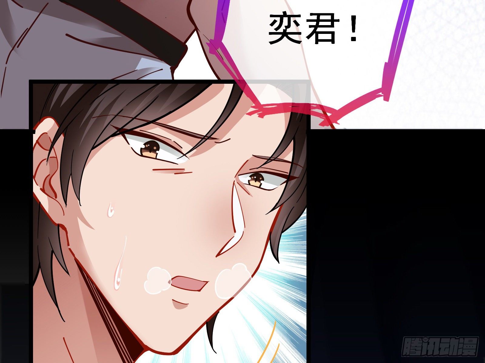 自讨苦吃8