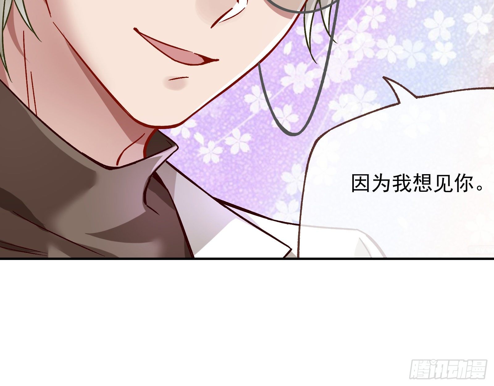 报应不爽107