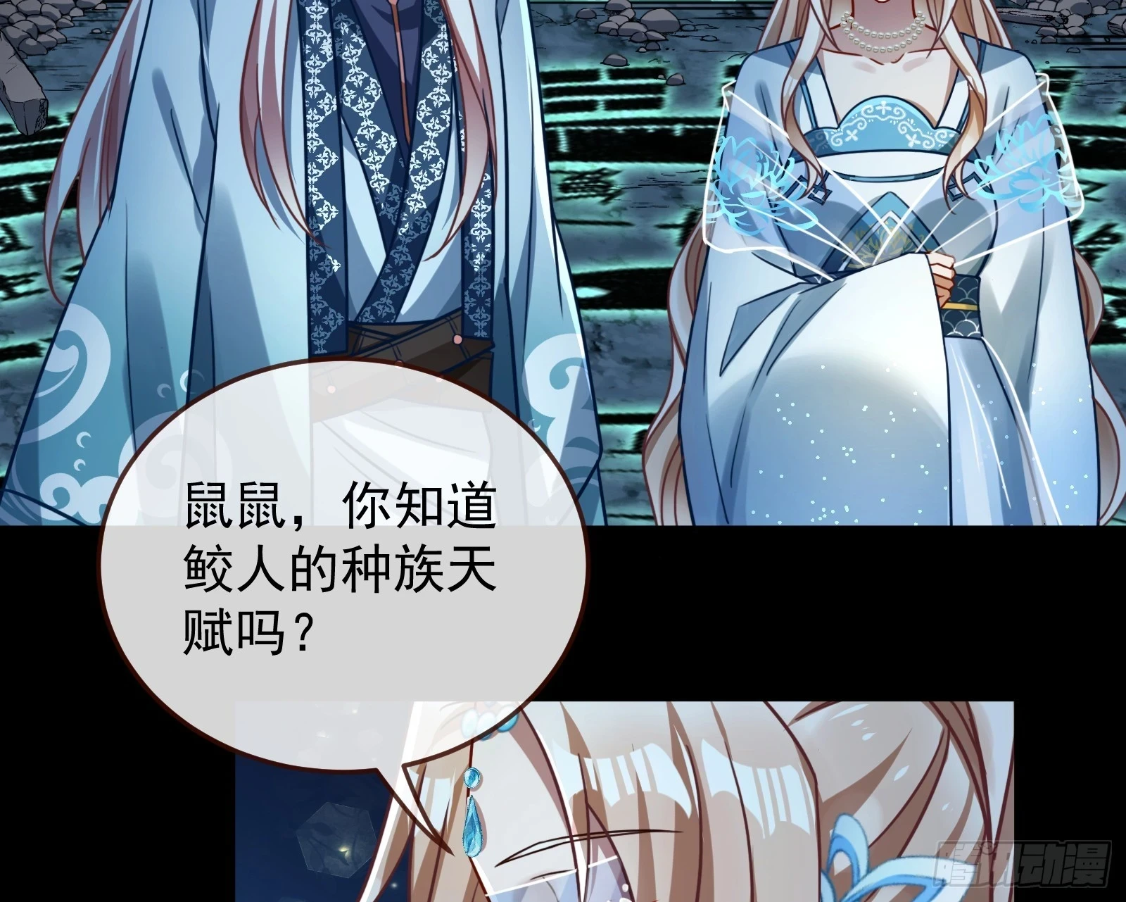 结下灵契5