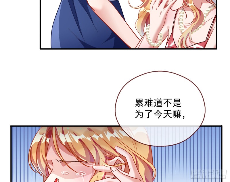 暗算68