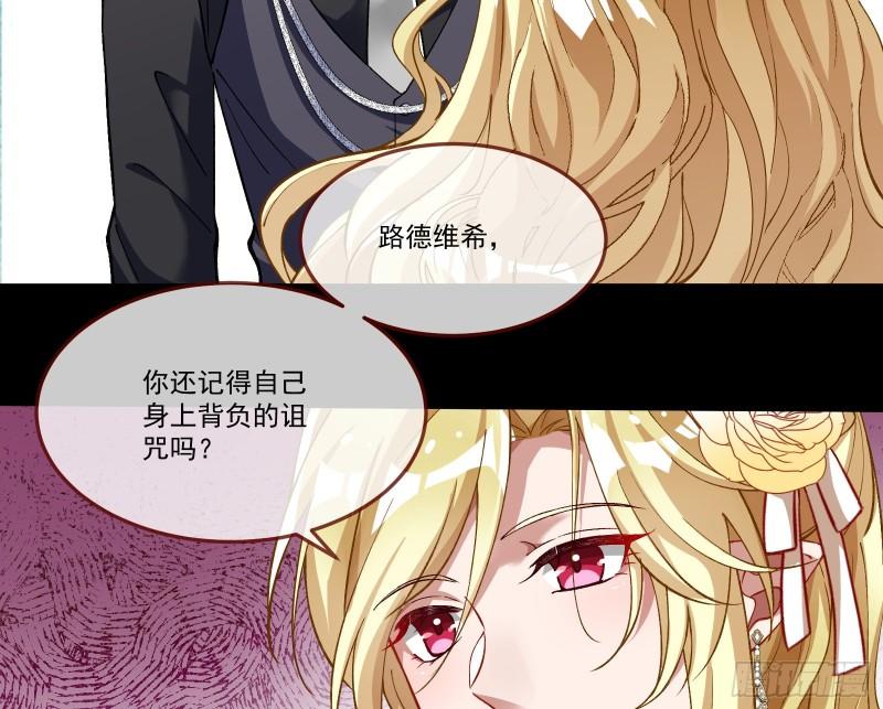 最后一舞18