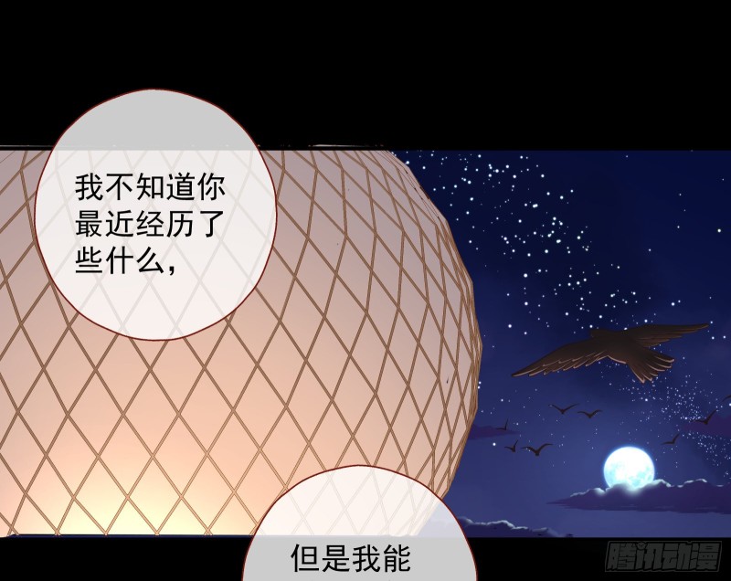 二人世界51