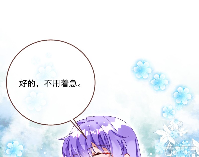 报复39