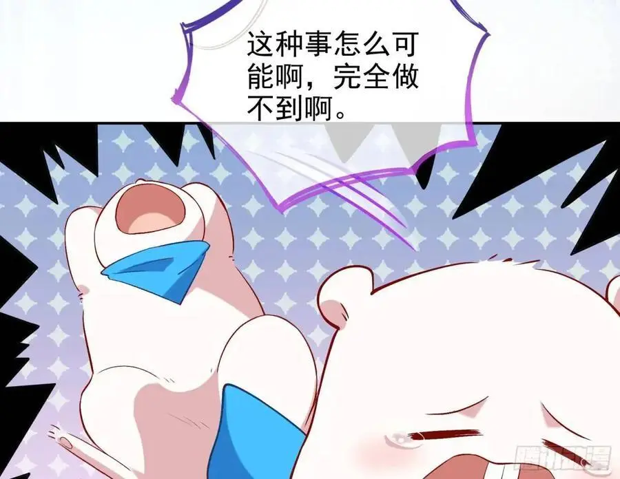 地位59