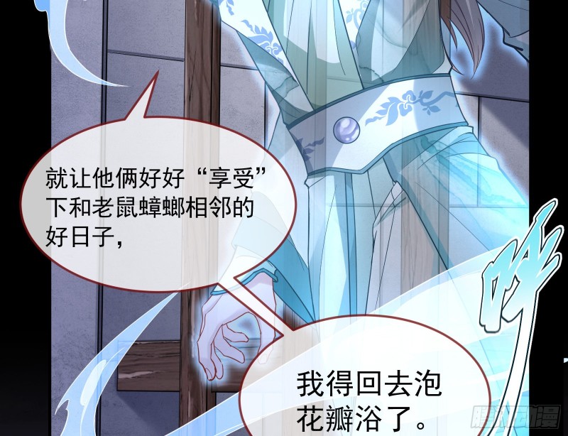 三心二意38