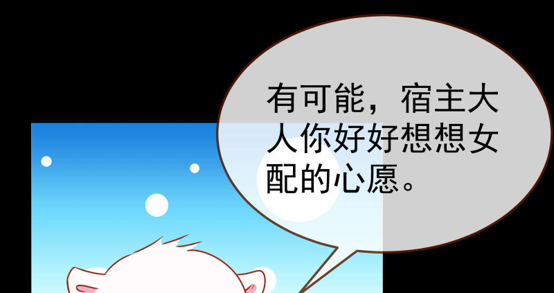 任务评级B_!101