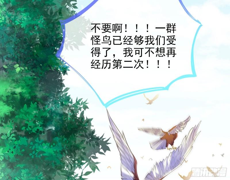 来到你面前45
