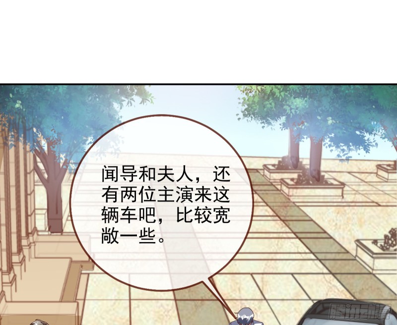 正宫的气场82