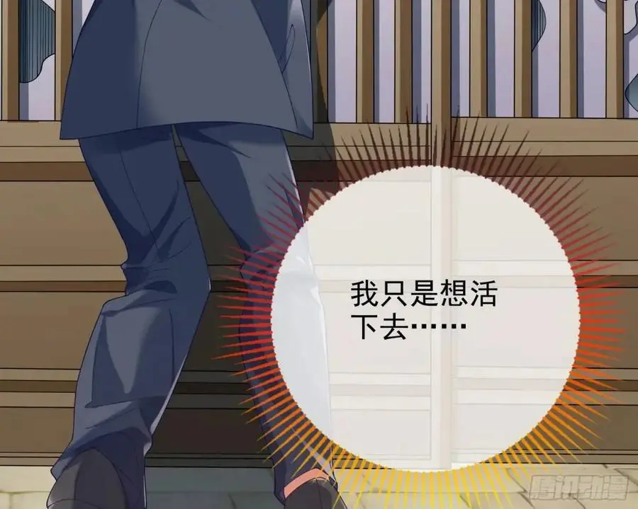 花魁盛世57
