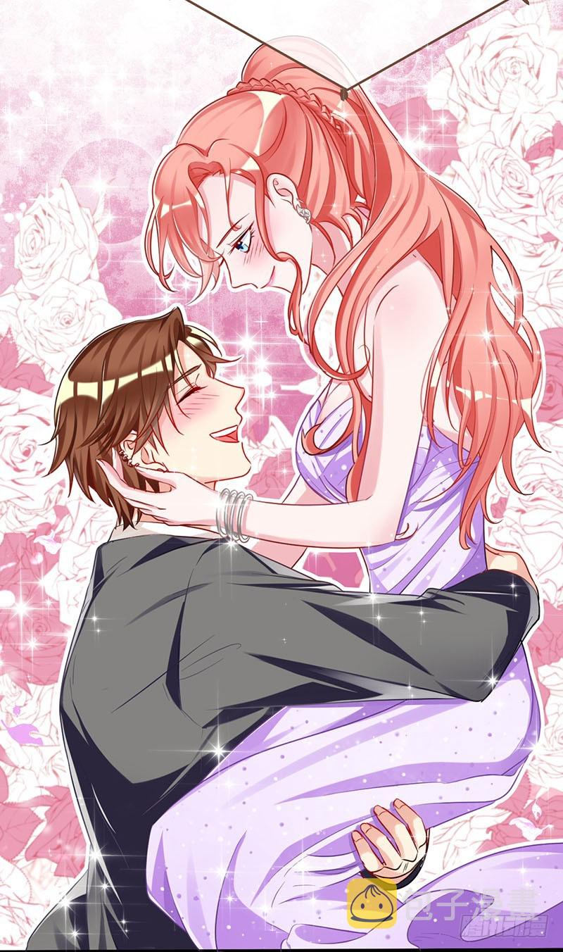 求婚大作战54