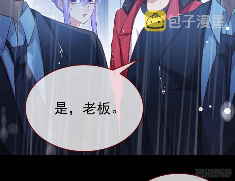 死地求生121