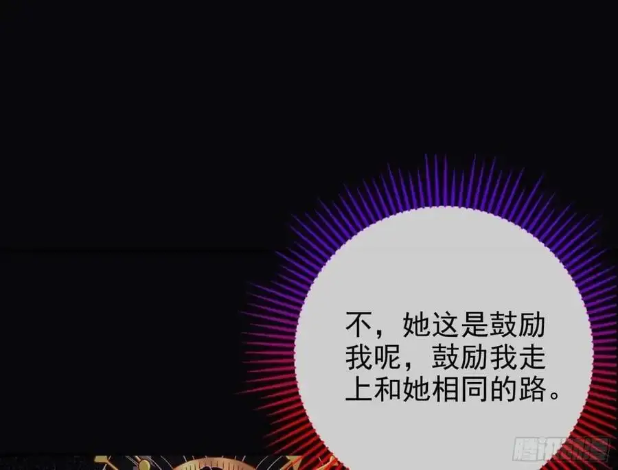 空手套白狼25