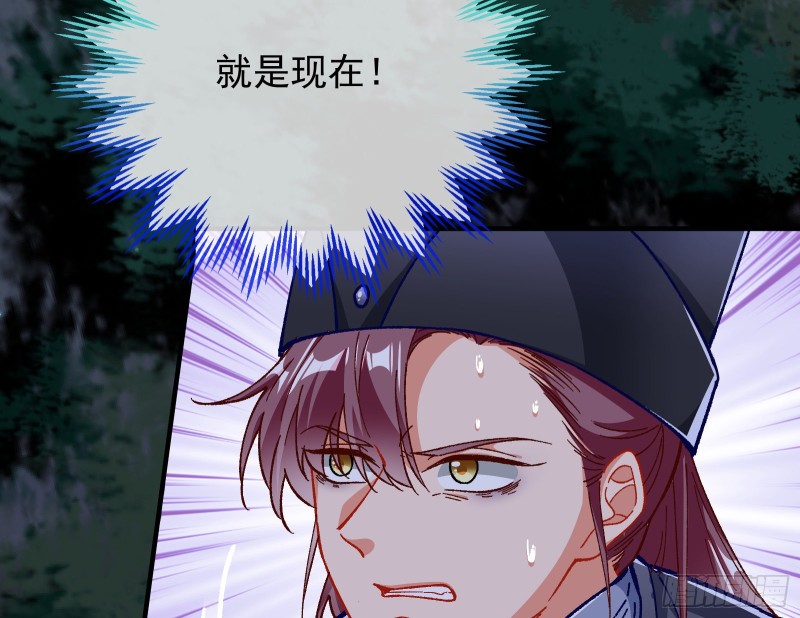救援进行时33