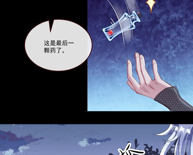 我们谈一谈3